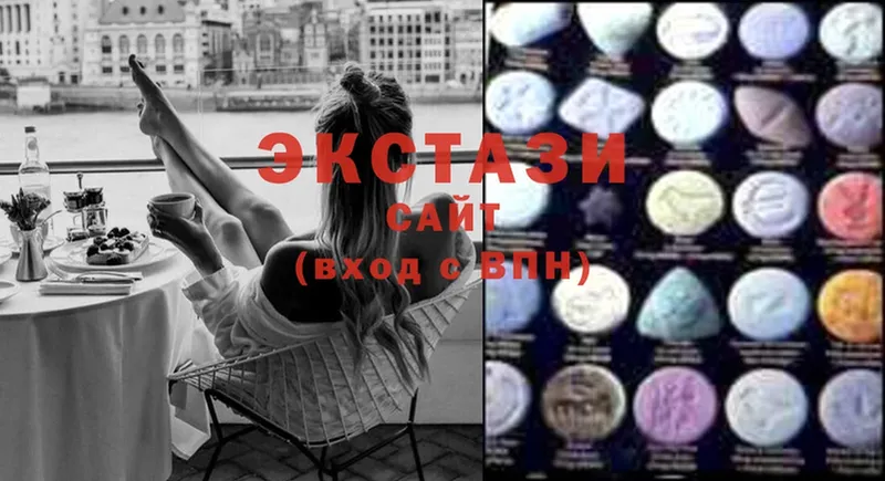 Ecstasy XTC  купить наркоту  ссылка на мегу ссылки  Лыткарино 